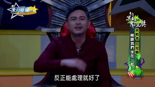 第15集