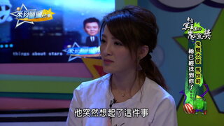 第18集