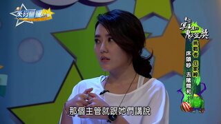 第19集