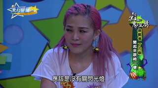 第21集