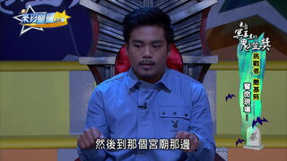 第24集