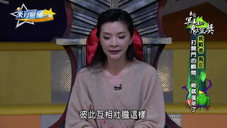 第5集