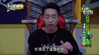 第7集