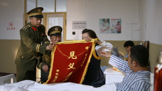 第10集