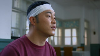 第3集