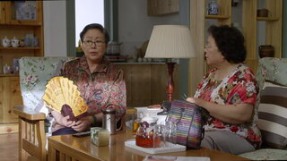 第41集