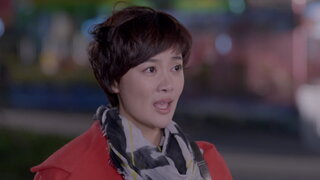 第10集
