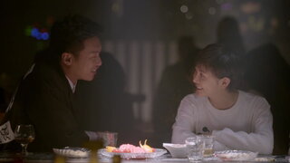第13集