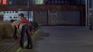 第34集