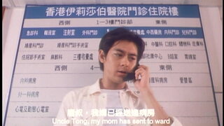 第1集