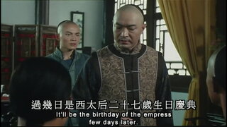 第1集