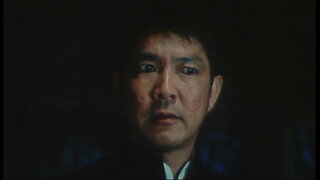 第1集