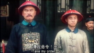第1集