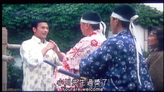 第1集