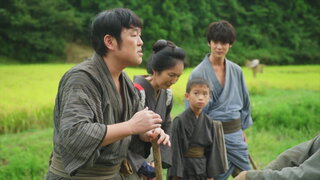 第1集