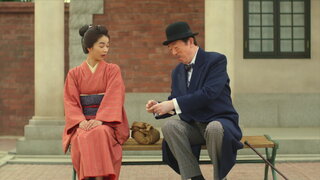 第10集