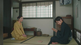 第119集