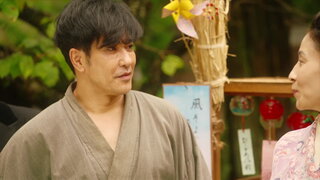 第2集
