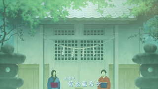 第47集