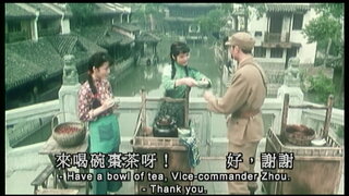 第1集