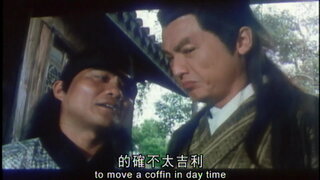 第1集