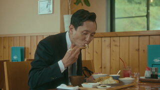 第10集