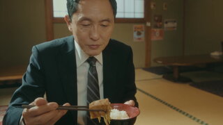 第11集 千葉縣橫芝光町