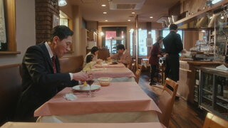第4集 神奈川縣厚木市本厚木