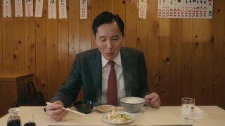 第6集 東京都目黑區池尻大橋