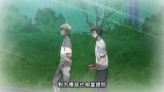 第15集 火力全開