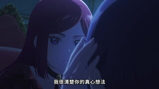 第2集 暴虐公主開口