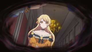 第3集 暴虐公主與真相
