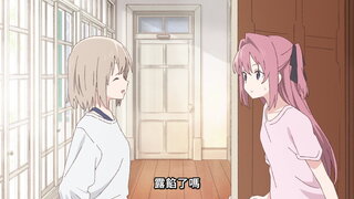 第1集