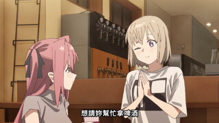 第6集