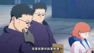 第9集 怪獸大戰爭