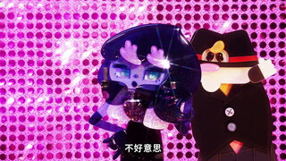 第18集 謝絕入店