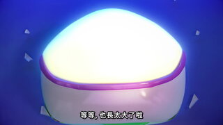 第3集 電視培育計畫