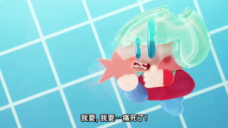 第8集 耍賴不依大暴走
