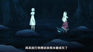 第8集 續・溫泉調查隊