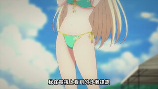 第10集 無法傳遞的心意
