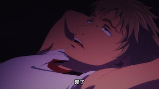 第14集 孤高的麒麟兒