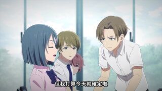 第6集 紛亂的爭奪戰