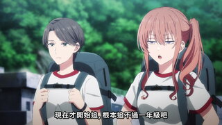 第9集 動盪的開幕