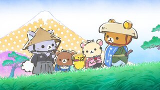 第10集