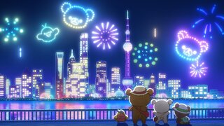第14集