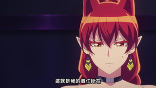 第12集 一年與一公分的距離