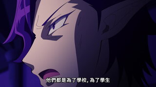 第14集 潛入教師宿舍！／女生聚會的新成員！？