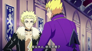 第23集 邁向魔王之路