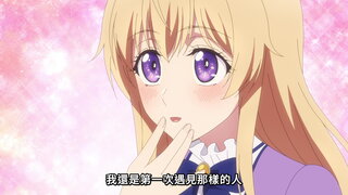 第6集 溜掉的大魚與父親的戰鬥
