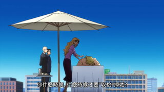 第4集 用音人